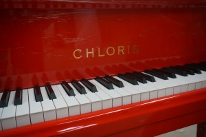 piano shop melbourne